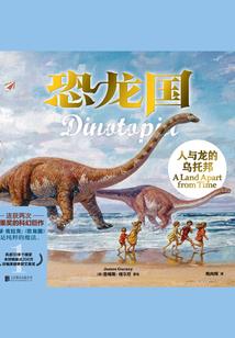 属猪虎年的财运如何
