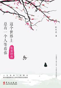 射手运气真差