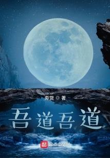 属鼠的和属兔的哪个大
