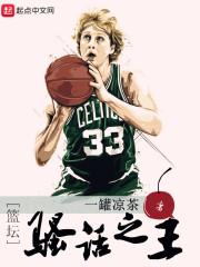 属羊能戴狐狸