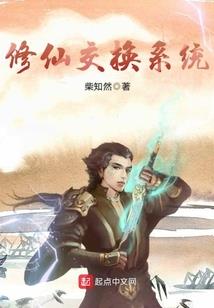 道教属猪本命年