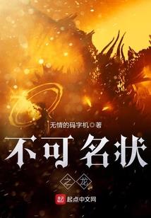 五行八字怎么查多少两