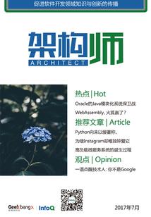小红旗风水学