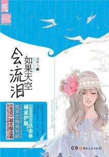 汉朝历代皇帝属相