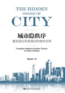 2013什么属相