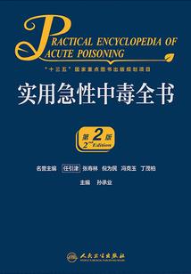 小学生时尚网名