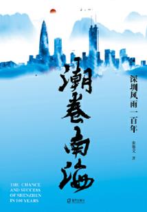 2007二月份多大