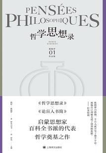 斜八字刘海假发多少钱