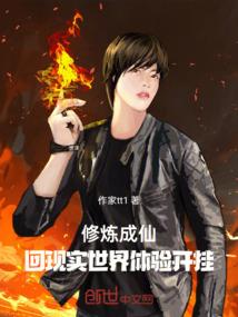 白加海起名