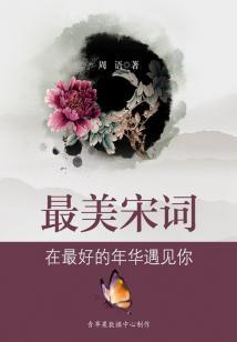 1983属猪人婚姻