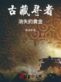香环的含义
