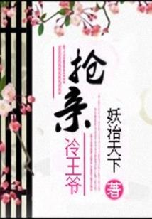 梦到整窝老虎狮子
