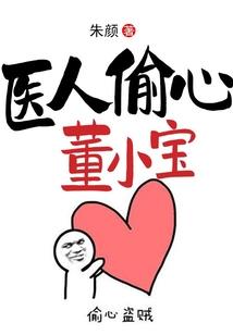 属龙适合到什么方位