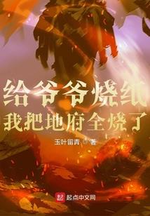 阳历星座有什么特点