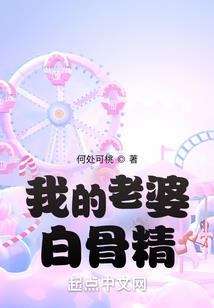 癸丑年乙未月乙丑日运程
