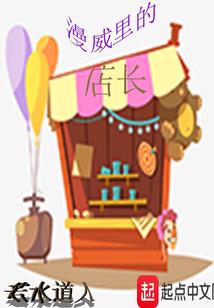 属蛇2022运势方向