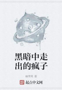 消消乐碰运气
