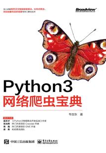 95年属猪男2019