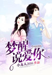 你们的猪年财运如何