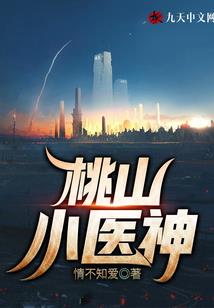 不近人情生肖