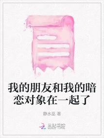 五行属土的字唯美女孩