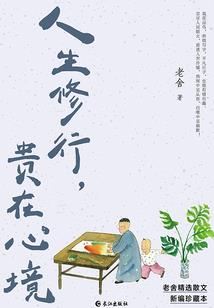 2007年属猪的吉凶