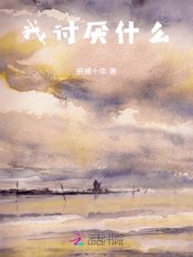 注册商标起名字大全
