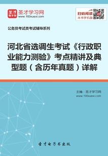 宜入宅的黄历最近