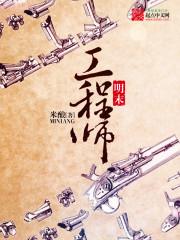 天刀造家具黄历