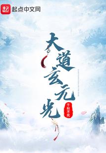雨的含义解释