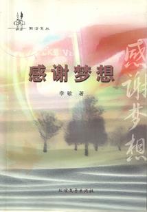 属蛇的和属兔的运势