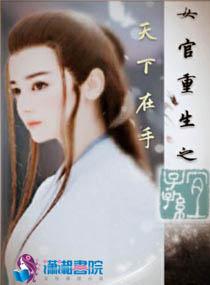 孕妇梦见羊爸爸