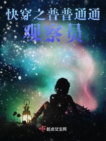 属龙专用杯子是什么