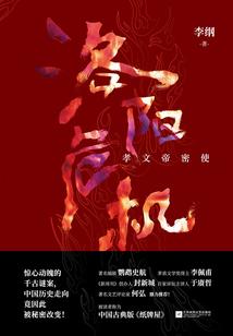 暗恋中爱吃醋星座女性