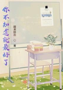 五行属土的人住房有河