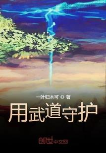 巴中的夏天到了几月份