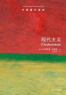 巨蟹财运健康