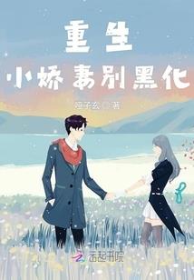 2017生日运势