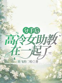 87年属兔发展方位怎样