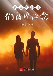 梦到给别人戴孝