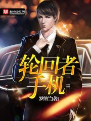 打春属马的禁忌属蛇的吗