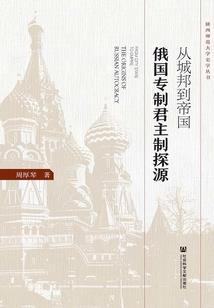 最近能量运势