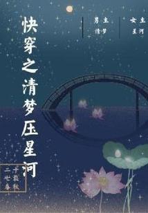 农历2月18日历是几号
