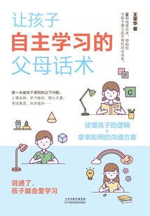 属龙幸运双色球