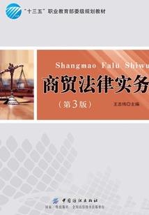 女友和十个男人