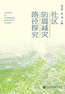 属猴巨蟹座座