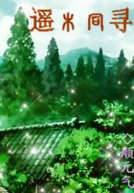 什么五行的人不能碰玉坠