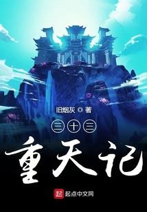 周公解梦----青桃