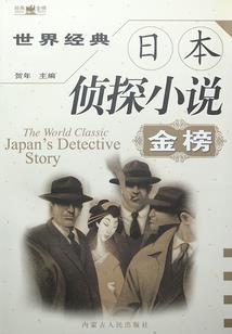 属狗带泽字好吗