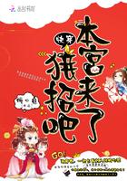 莞樟的寓意